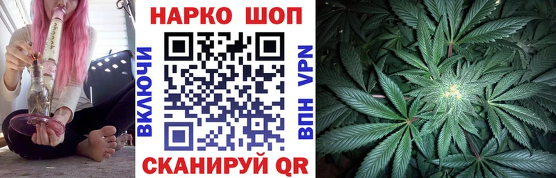 Какие есть наркотики Зуевка Альфа ПВП  Меф  МАРИХУАНА  COCAIN 