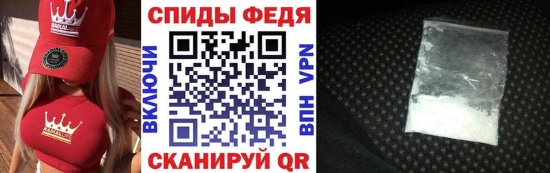 купить   Зуевка  АМФ 98% 