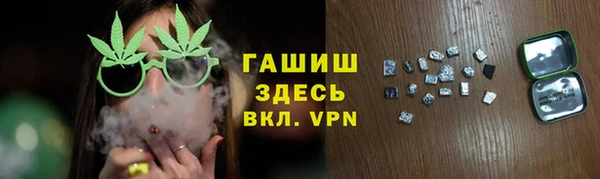 spice Заводоуковск