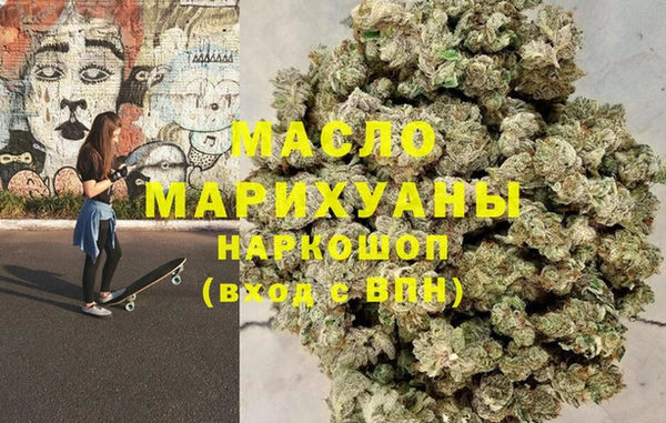 винт Елизово