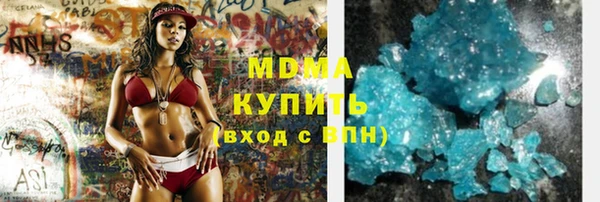 меф Ельня