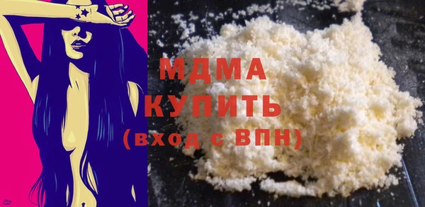 винт Елизово